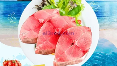 عروض تاج هايبر ماركت عمان|27-4-2024|سمك el3rod.com00001-1451