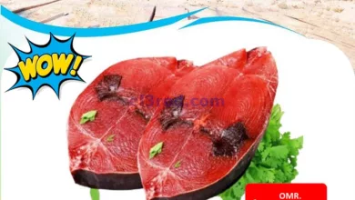 عروض العزة هايبرماركت عمان|27-4-2024|السبت el3rod.com00001-1456