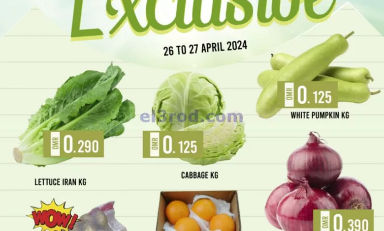 el3rod.com00001-1471