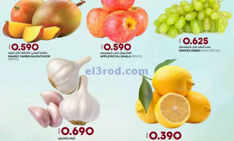 el3rod.com00001-1472