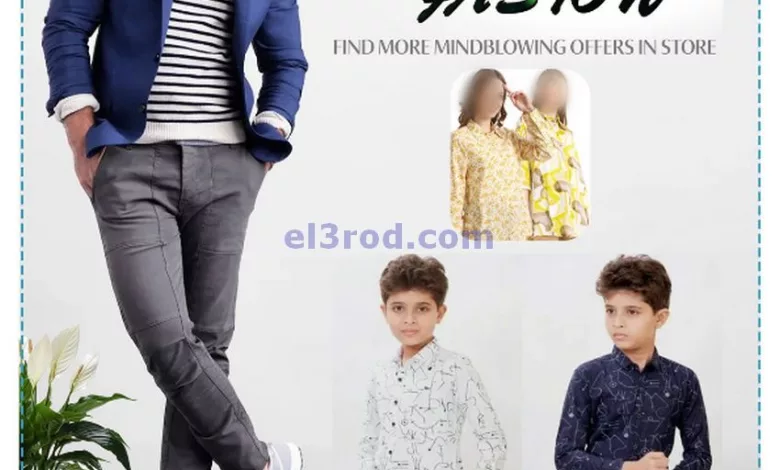 el3rod.com00001-1473