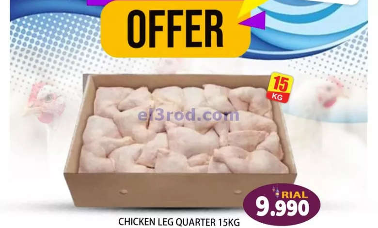 el3rod.com00001-1480