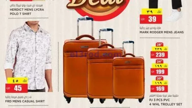 el3rod.com00001-1524