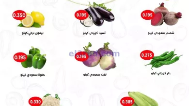 el3rod.com00001-1570