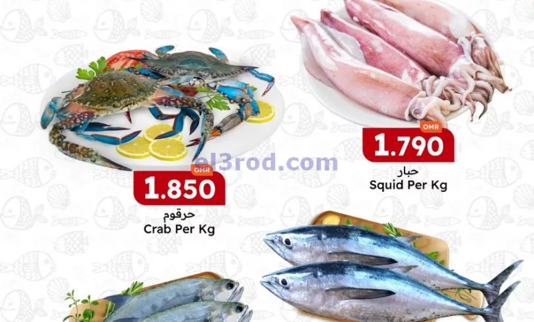 el3rod.com00001-1608
