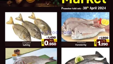 el3rod.com00001-1627