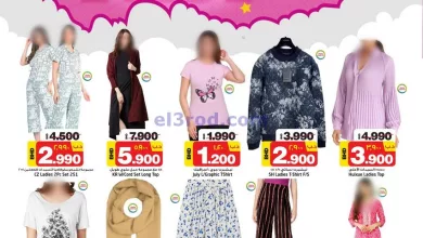 el3rod.com00001-1630