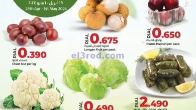 el3rod.com00001-1632