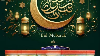 عروض اسواق المشهور عمان|3 حتى 8-4-2024 el3rod.com00001-180