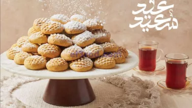 عروض سعودى ماركت مصر|عيد الفطر|حتى 24-4-2024 el3rod.com00001-183