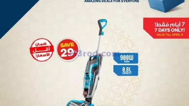 el3rod.com00001-285