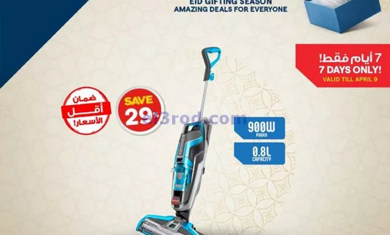 el3rod.com00001-285
