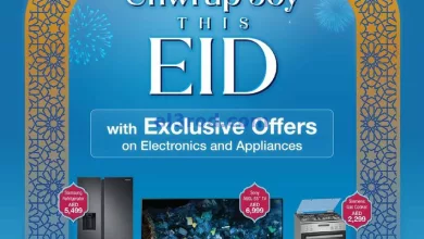 عروض جمبو للإلكترونيات الإمارات|5 حتى 14-4-2024 el3rod.com00001-304