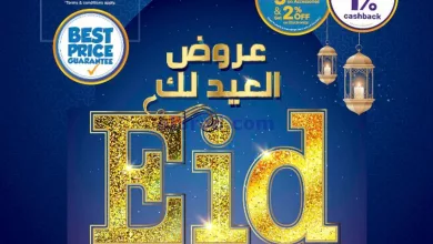 el3rod.com00001-335