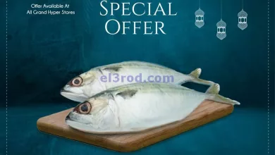 el3rod.com00001-342