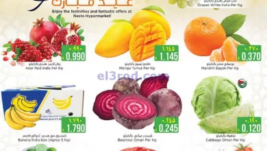 el3rod.com00001-465