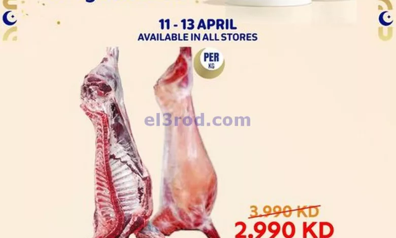 el3rod.com00001-581