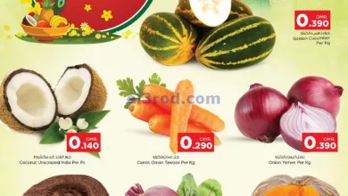 el3rod.com00001-620