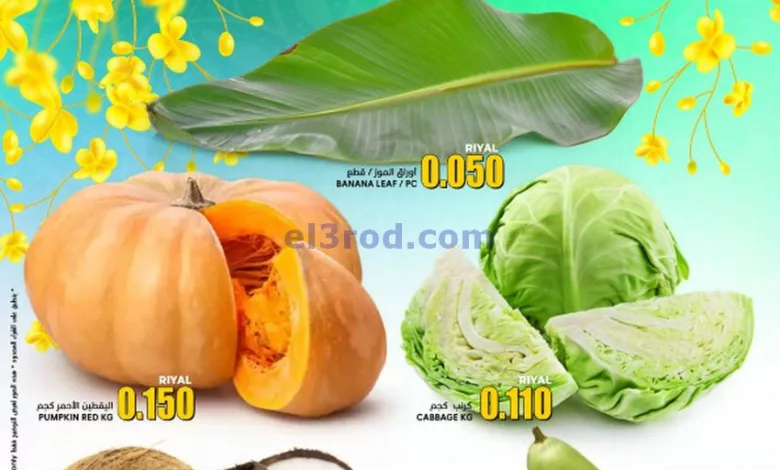 el3rod.com00001-685