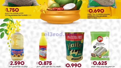 el3rod.com00001-702