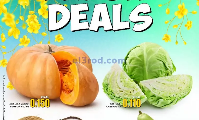 el3rod.com00001-710