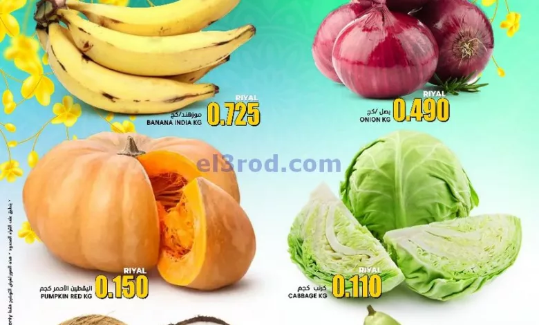 el3rod.com00001-724