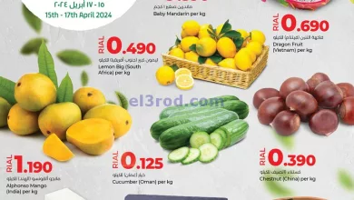 el3rod.com00001-815