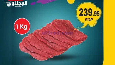 el3rod.com00001-839