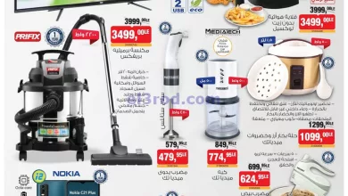 el3rod.com00001-867
