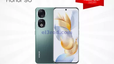 عروض تريكارت الكويت|19-4-2024|الجمعة el3rod.com00001-984