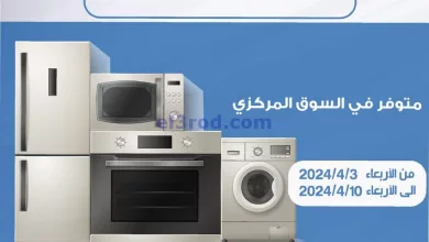 el3rod.com00002-128