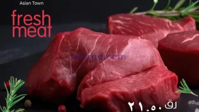 el3rod.com00002-1397