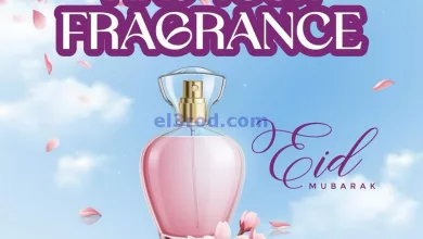 el3rod.com00002-406