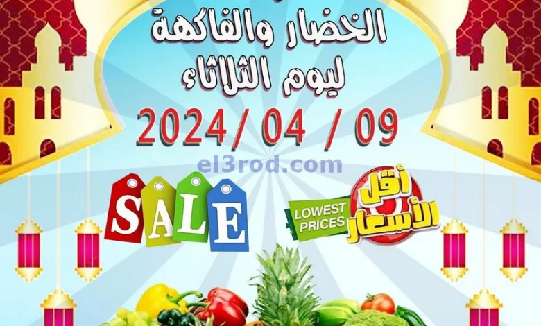 el3rod.com00002-443