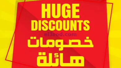 el3rod.com00003-1123