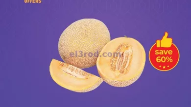el3rod.com00003-1161