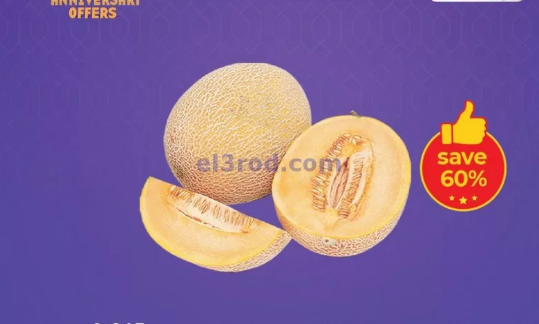 el3rod.com00003-1161