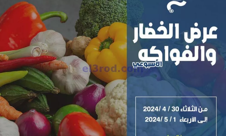 el3rod.com00003-1188