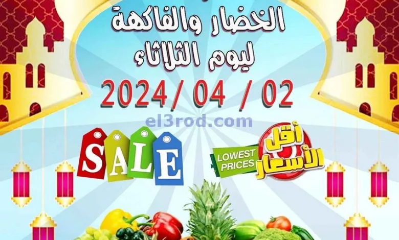 el3rod.com00003-51