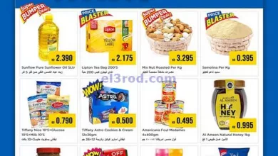 عروض نستو الكويت|15 حتى 16-4-2024 el3rod.com00003-522
