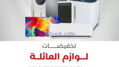 el3rod.com00003-725