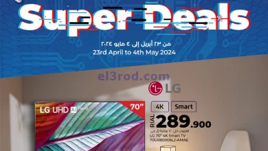el3rod.com00004-793