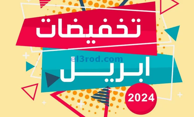 el3rod.com00004-851