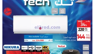 el3rod.com00004-884