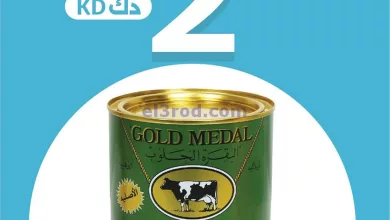el3rod.com00005-386