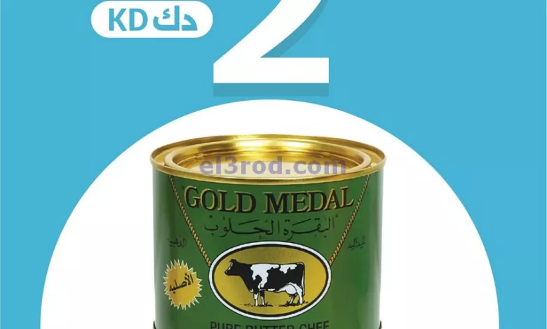 el3rod.com00005-386