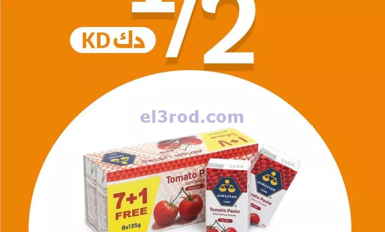 el3rod.com00005-429