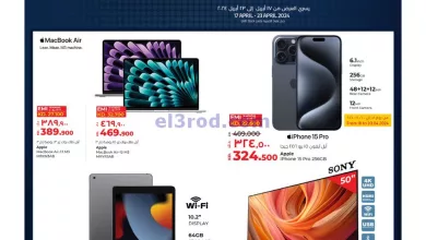 el3rod.com00005-521