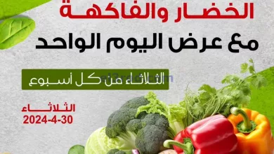 el3rod.com00005-875