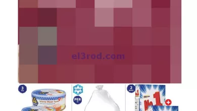 el3rod.com00013-318